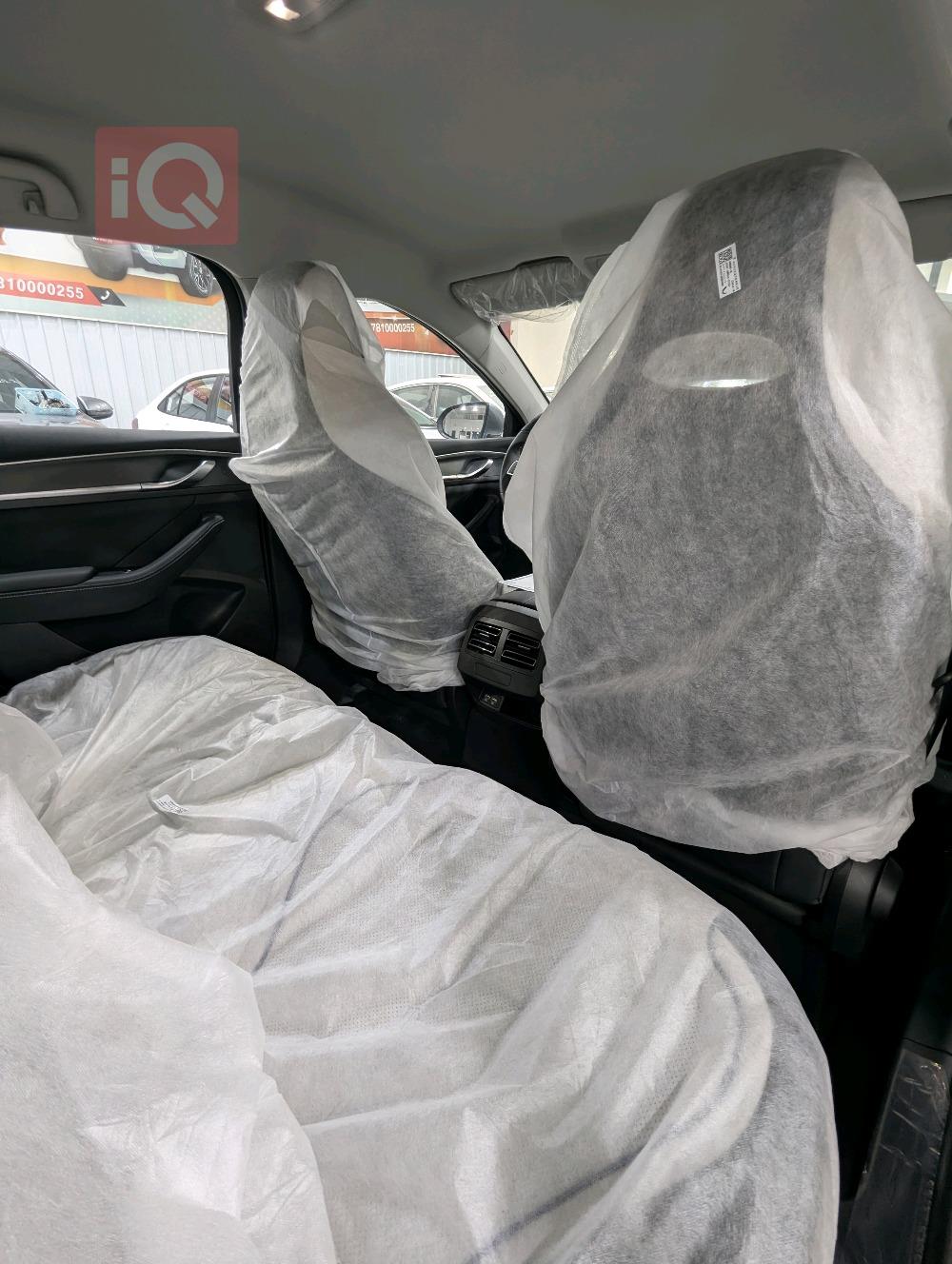 بي واي دي ديستروير 05